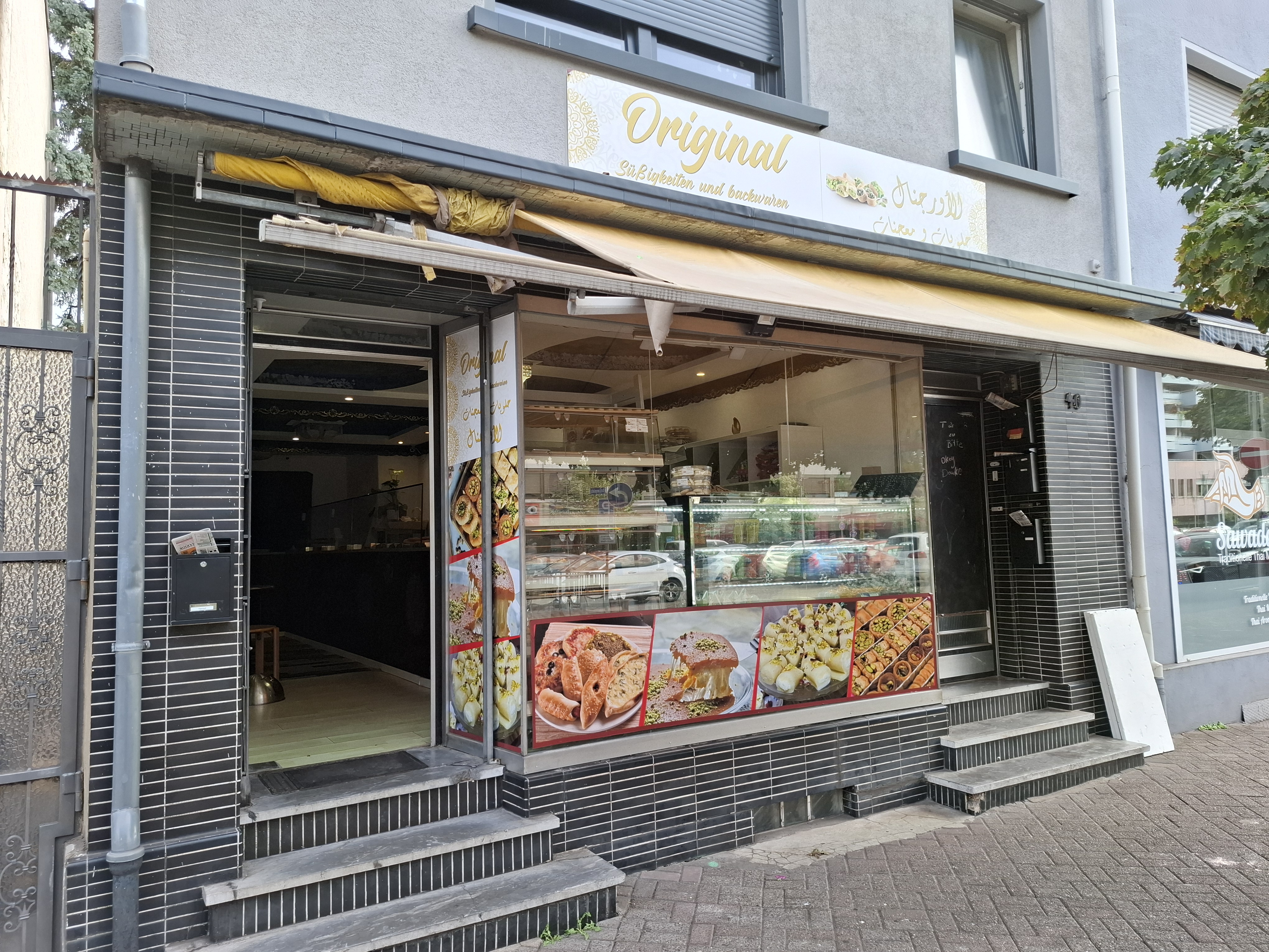 Original – Arabische Süßwaren & Backwaren